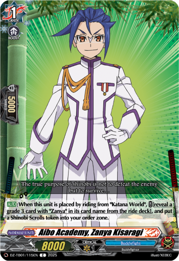 (115) Cardfight Vanguard Future Card Buddyfight Single: Aibo Academy, Zanya Kisaragi [D-Format] (V.1 - Common)  Common