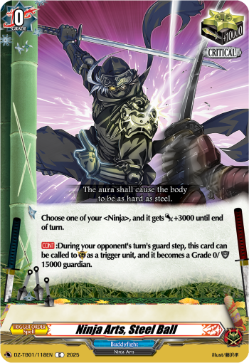 (118) Cardfight Vanguard Future Card Buddyfight Single: Ninja Arts, Steel Ball [D-Format] (V.1 - Common)  Common