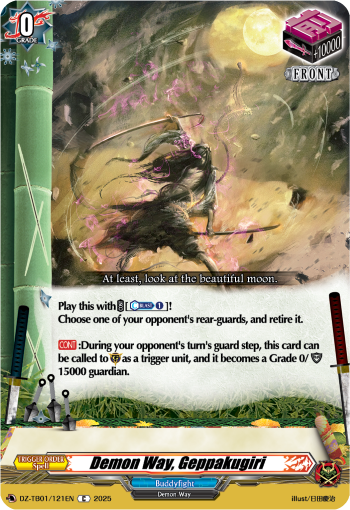 (121) Cardfight Vanguard Future Card Buddyfight Single: Demon Way, Geppakugiri [D-Format] (V.1 - Common)  Common