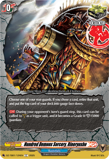 (124) Cardfight Vanguard Future Card Buddyfight Single: Hundred Demons Sorcery, Rineryusho [D-Format] (V.1 - Common)  Common