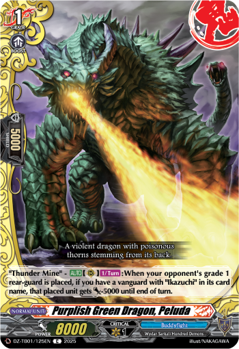 (125) Cardfight Vanguard Future Card Buddyfight Single: Purplish Green Dragon, Peluda [D-Format] (V.1 - Common)  Common