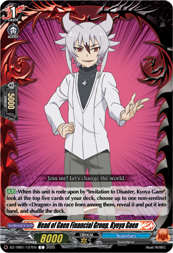 (127) Cardfight Vanguard Future Card Buddyfight Single: Head of Gaen Financial Group, Kyoya Gaen [D-Format] (V.1 - Common)  Common