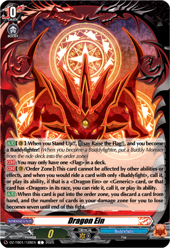(128) Cardfight Vanguard Future Card Buddyfight Single: Dragon Ein [D-Format] (V.1 - Common)  Common