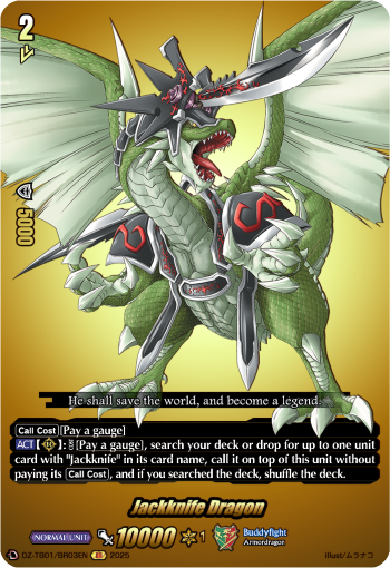 (BR03) Cardfight Vanguard Future Card Buddyfight Single: Jackknife Dragon [D-Format] (V.2 - Feature Rare)  Feature Rare