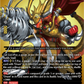 (BR04) Cardfight Vanguard Future Card Buddyfight Single: Drum Bunker Dragon [D-Format] (V.2 - Feature Rare)  Feature Rare