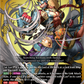 (BR06) Cardfight Vanguard Future Card Buddyfight Single: Crimson Battler, Drum Bunker Dragon [D-Format] (V.2 - Feature Rare)  Feature Rare