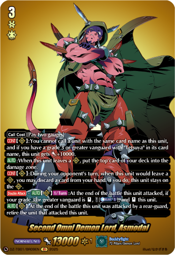 (BR09) Cardfight Vanguard Future Card Buddyfight Single: Second Omni Demon Lord, Asmodai [D-Format] (V.2 - Feature Rare)  Feature Rare