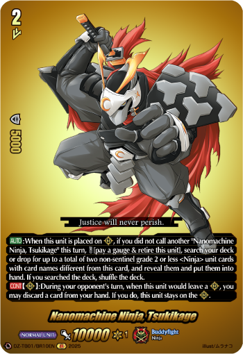(BR10) Cardfight Vanguard Future Card Buddyfight Single: Nanomachine Ninja, Tsukikage [D-Format] (V.2 - Feature Rare)  Feature Rare