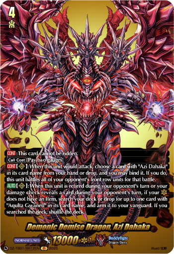 (BR12) Cardfight Vanguard Future Card Buddyfight Single: Demonic Demise Dragon, Azi Dahaka [D-Format] (V.2 - Feature Rare)  Feature Rare