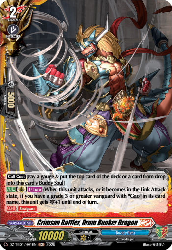 (H01) Cardfight Vanguard Future Card Buddyfight Single: Crimson Battler, Drum Bunker Dragon [D-Format] (V.3 - Holo)  Holo