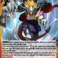 (H03) Cardfight Vanguard Future Card Buddyfight Single: Thunder Knights, Drum Bunker Dragon [D-Format] (V.3 - Holo)  Holo