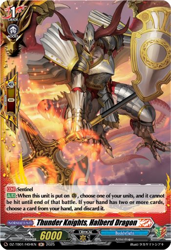 (H04) Cardfight Vanguard Future Card Buddyfight Single: Thunder Knights, Halberd Dragon [D-Format] (V.2 - Holo)  Holo
