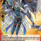 (H05) Cardfight Vanguard Future Card Buddyfight Single: Dragon Knight, Faust [D-Format] (V.2 - Holo)  Holo