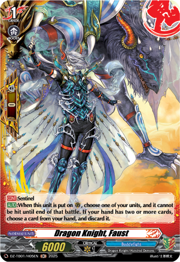 (H05) Cardfight Vanguard Future Card Buddyfight Single: Dragon Knight, Faust [D-Format] (V.2 - Holo)  Holo