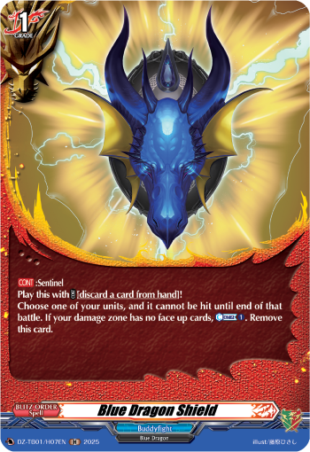 (H07) Cardfight Vanguard Future Card Buddyfight Single: Blue Dragon Shield [D-Format] (V.2 - Holo)  Holo