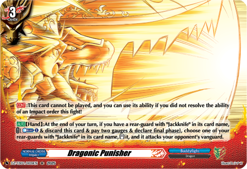 (H09) Cardfight Vanguard Future Card Buddyfight Single: Dragonic Punisher [D-Format] (V.2 - Holo)  Holo