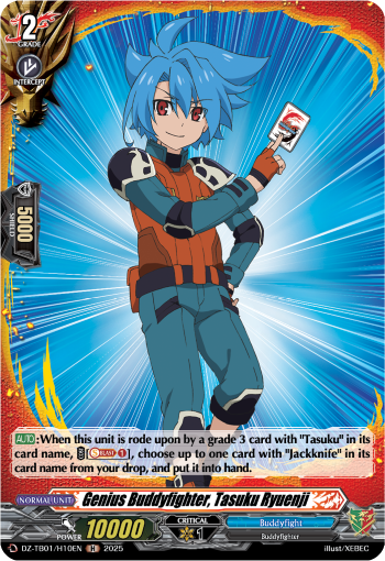 (H10) Cardfight Vanguard Future Card Buddyfight Single: Genius Buddyfighter, Tasuku Ryuenji [D-Format] (V.2 - Holo)  Holo