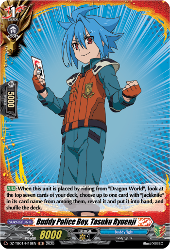 (H16) Cardfight Vanguard Future Card Buddyfight Single: Buddy Police Boy, Tasuku Ryuenji [D-Format] (V.2 - Holo)  Holo