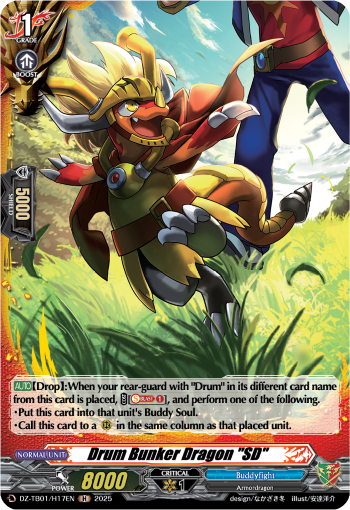 (H17) Cardfight Vanguard Future Card Buddyfight Single: Drum Bunker Dragon SD [D-Format] (V.2 - Holo)  Holo