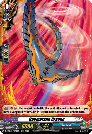 (H18) Cardfight Vanguard Future Card Buddyfight Single: Boomerang Dragon [D-Format] (V.2 - Holo)  Holo