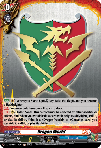 (H19) Cardfight Vanguard Future Card Buddyfight Single: Dragon World [D-Format] (V.2 - Holo)  Holo