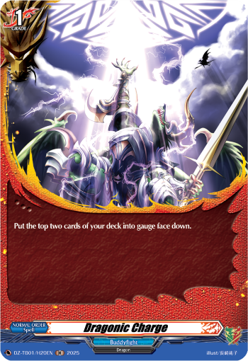 (H20) Cardfight Vanguard Future Card Buddyfight Single: Dragonic Charge [D-Format] (V.2 - Holo)  Holo