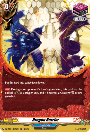 (H25) Cardfight Vanguard Future Card Buddyfight Single: Dragon Barrier [D-Format] (V.2 - Holo)  Holo