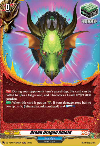 (H26) Cardfight Vanguard Future Card Buddyfight Single: Green Dragon Shield [D-Format] (V.2 - Holo)  Holo