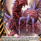 (H28) Cardfight Vanguard Future Card Buddyfight Single: Poisonous Water Dragon, Zazamera [D-Format] (V.2 - Holo)  Holo