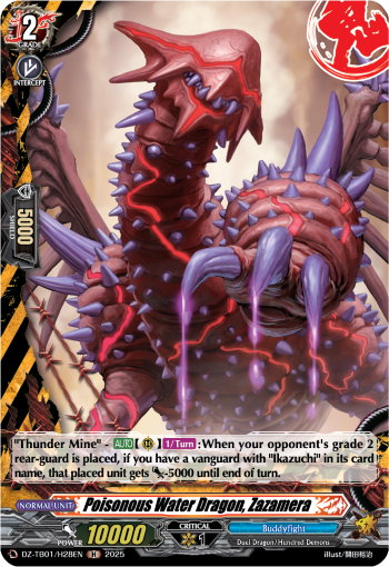(H28) Cardfight Vanguard Future Card Buddyfight Single: Poisonous Water Dragon, Zazamera [D-Format] (V.2 - Holo)  Holo