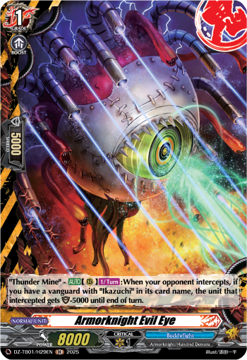 (H29) Cardfight Vanguard Future Card Buddyfight Single: Armorknight Evil Eye [D-Format] (V.2 - Holo)  Holo