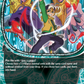 (H33) Cardfight Vanguard Future Card Buddyfight Single: Devil Advantage [D-Format] (V.2 - Holo)  Holo