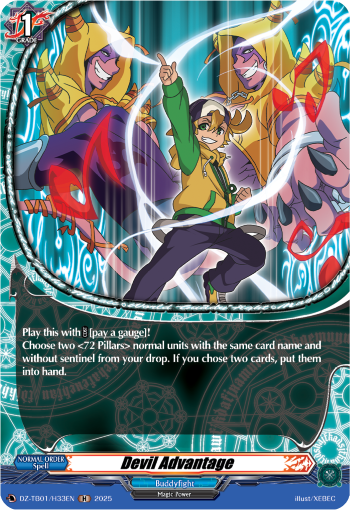 (H33) Cardfight Vanguard Future Card Buddyfight Single: Devil Advantage [D-Format] (V.2 - Holo)  Holo