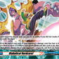 (H35) Cardfight Vanguard Future Card Buddyfight Single: Diabolical Hardcore! [D-Format] (V.2 - Holo)  Holo