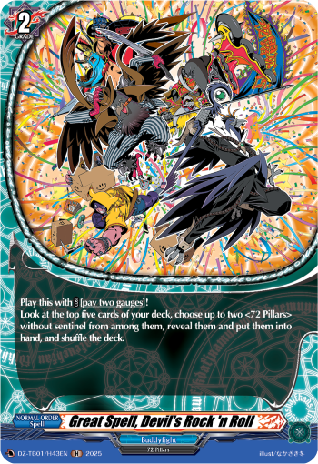 (H43) Cardfight Vanguard Future Card Buddyfight Single: Great Spell, Devil's Rock 'n Roll [D-Format] (V.2 - Holo)  Holo