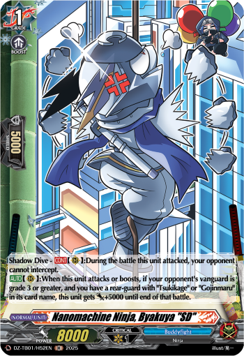 (H52) Cardfight Vanguard Future Card Buddyfight Single: Nanomachine Ninja, Byakuya SD [D-Format] (V.2 - Holo)  Holo