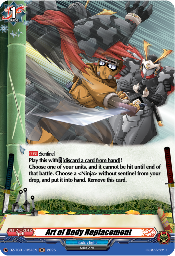 (H54) Cardfight Vanguard Future Card Buddyfight Single: Art of Body Replacement [D-Format] (V.2 - Holo)  Holo