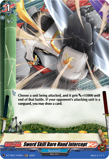 (H55) Cardfight Vanguard Future Card Buddyfight Single: Sword Skill Bare Hand Intercept [D-Format] (V.2 - Holo)  Holo