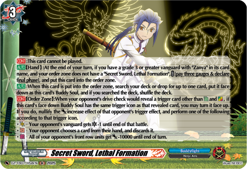 (H58) Cardfight Vanguard Future Card Buddyfight Single: Secret Sword, Lethal Formation [D-Format] (V.2 - Holo)  Holo