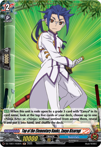 (H59) Cardfight Vanguard Future Card Buddyfight Single: Top of the Elementary Ranks, Zanya Kisaragi [D-Format] (V.2 - Holo)  Holo