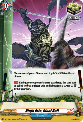 (H63) Cardfight Vanguard Future Card Buddyfight Single: Ninja Arts, Steel Ball [D-Format] (V.2 - Holo)  Holo
