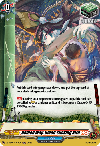 (H67) Cardfight Vanguard Future Card Buddyfight Single: Demon Way, Blood-sucking Bird [D-Format] (V.2 - Holo)  Holo