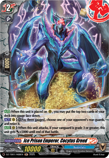 (H68) Cardfight Vanguard Future Card Buddyfight Single: Ice Prison Emperor, Cocytus Greed [D-Format] (V.2 - Holo)  Holo