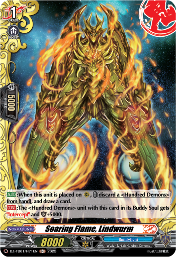 (H71) Cardfight Vanguard Future Card Buddyfight Single: Soaring Flame, Lindwurm [D-Format] (V.2 - Holo)  Holo