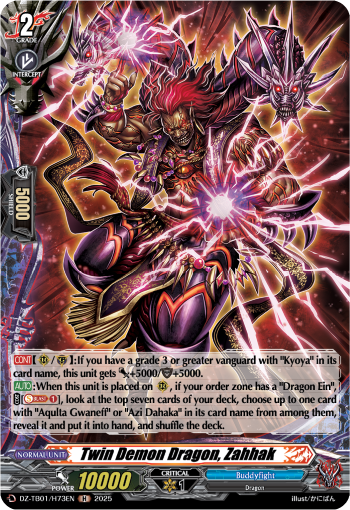 (H73) Cardfight Vanguard Future Card Buddyfight Single: Twin Demon Dragon, Zahhak [D-Format] (V.2 - Holo)  Holo