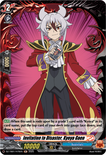 (H75) Cardfight Vanguard Future Card Buddyfight Single: Invitation to Disaster, Kyoya Gaen [D-Format] (V.2 - Holo)  Holo