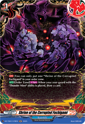(H78) Cardfight Vanguard Future Card Buddyfight Single: Shrine of the Corrupted Fuchigami [D-Format] (V.2 - Holo)  Holo