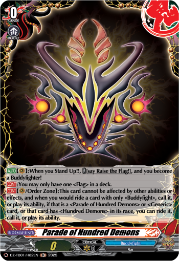 (H82) Cardfight Vanguard Future Card Buddyfight Single: Parade of Hundred Demons [D-Format] (V.2 - Holo)  Holo