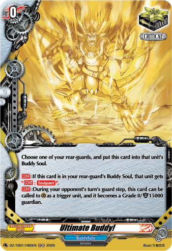 (H85) Cardfight Vanguard Future Card Buddyfight Single: Ultimate Buddy! [D-Format] (V.2 - Holo)  Holo