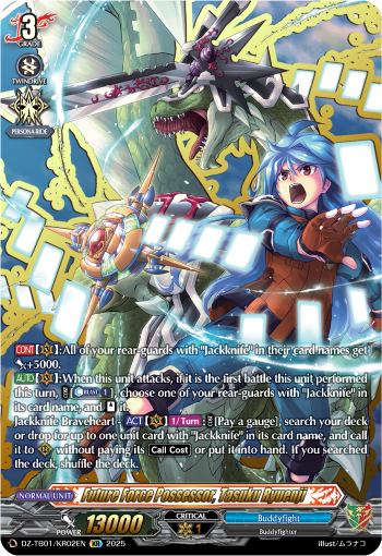 (KR02) Cardfight Vanguard Future Card Buddyfight Single: Future Force Possessor, Tasuku Ryuenji [D-Format] (V.2 - Feature Rare)  Feature Rare